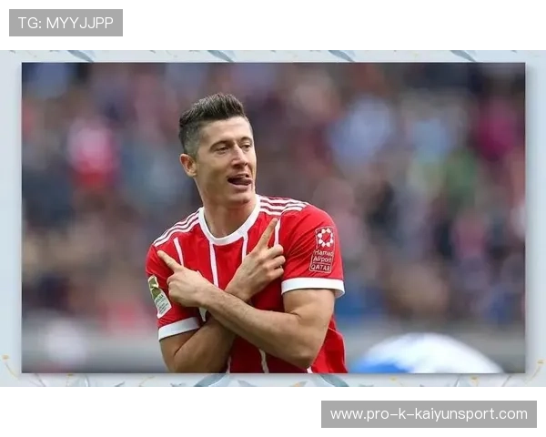 莱万：历史对比分析